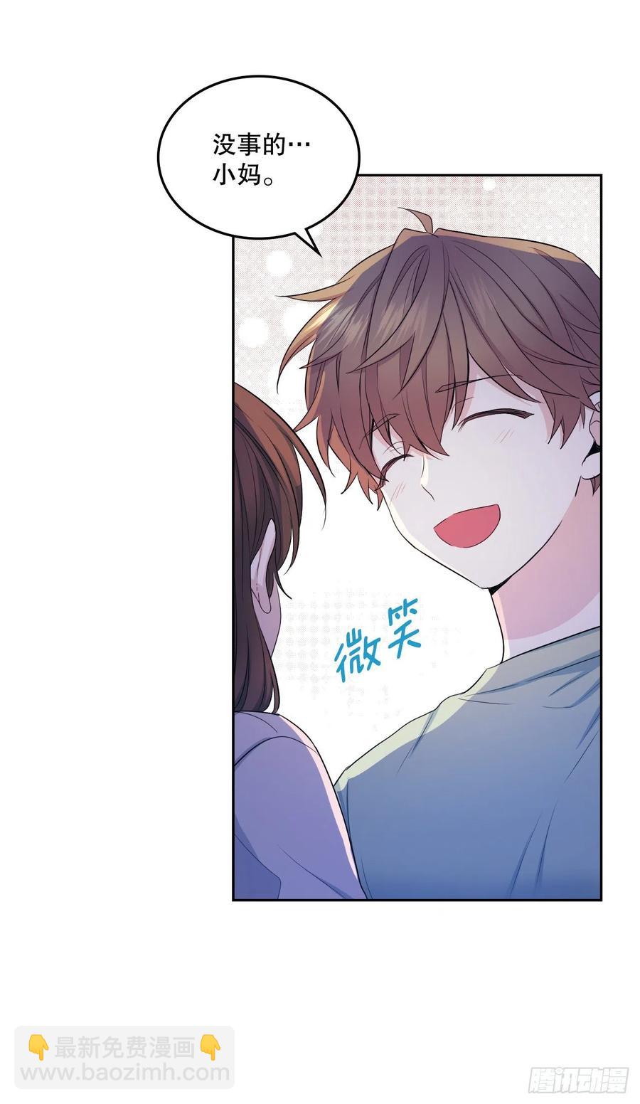 113.重新尝试(1/2)-第115话