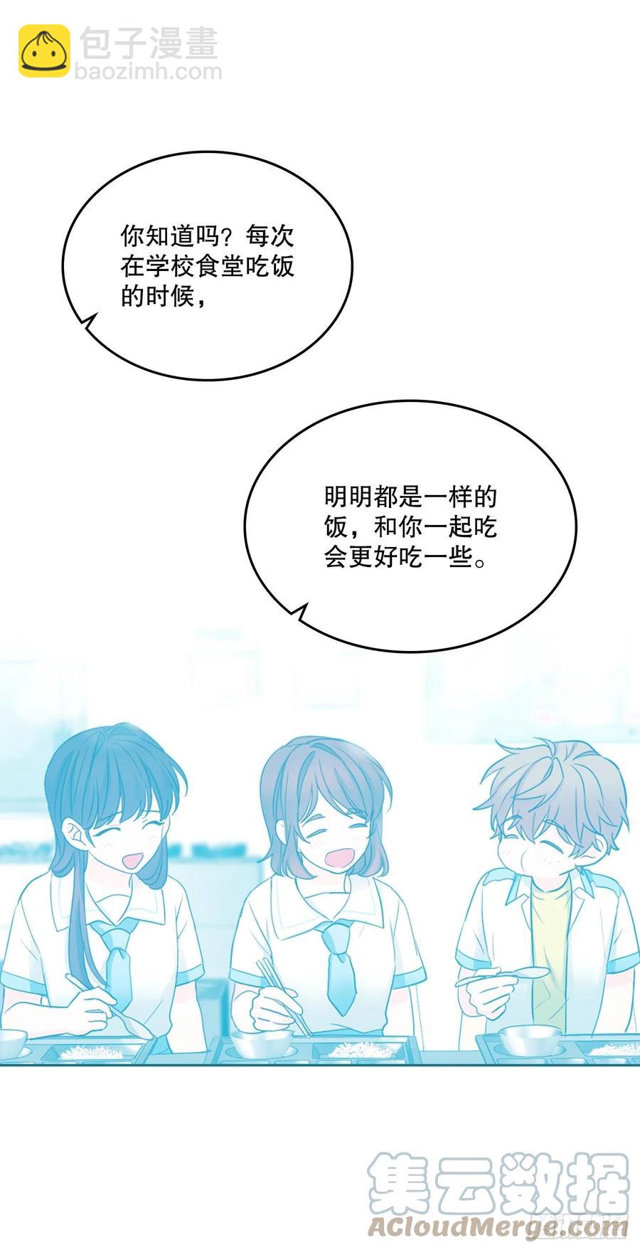 113.重新尝试(1/2)-第115话