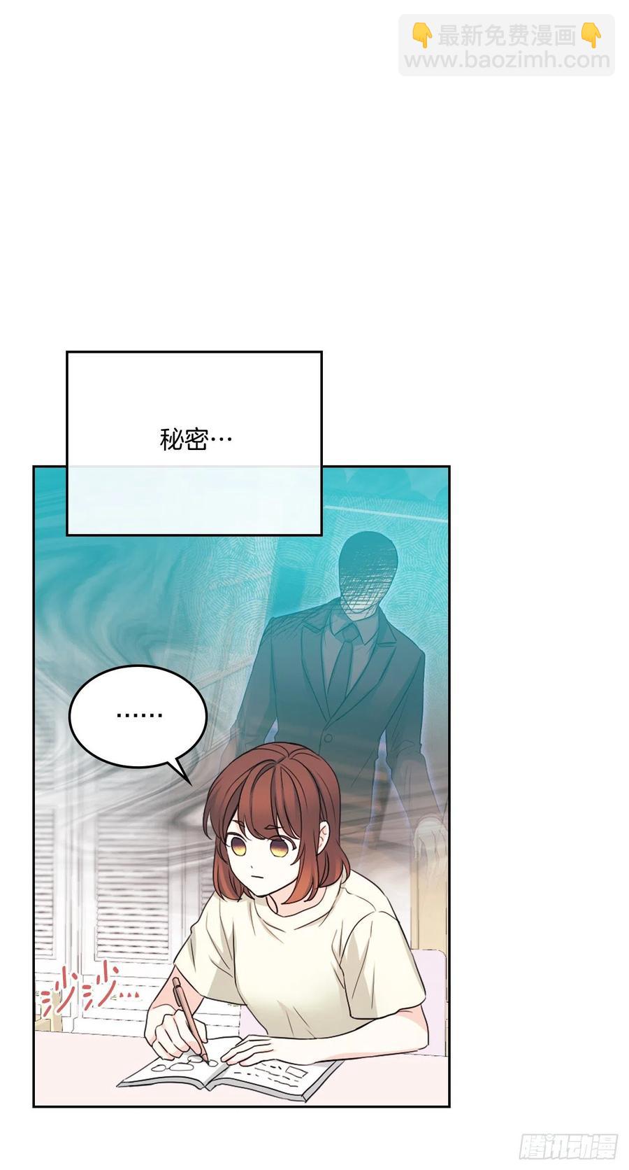115.与刘天英通话(1/2)-第117话