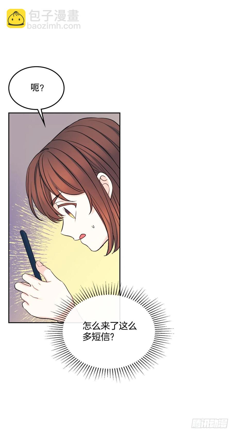 115.与刘天英通话(1/2)-第117话