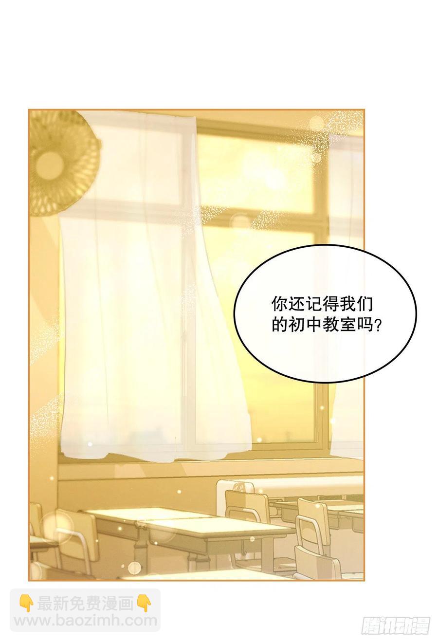 115.与刘天英通话(1/2)-第117话