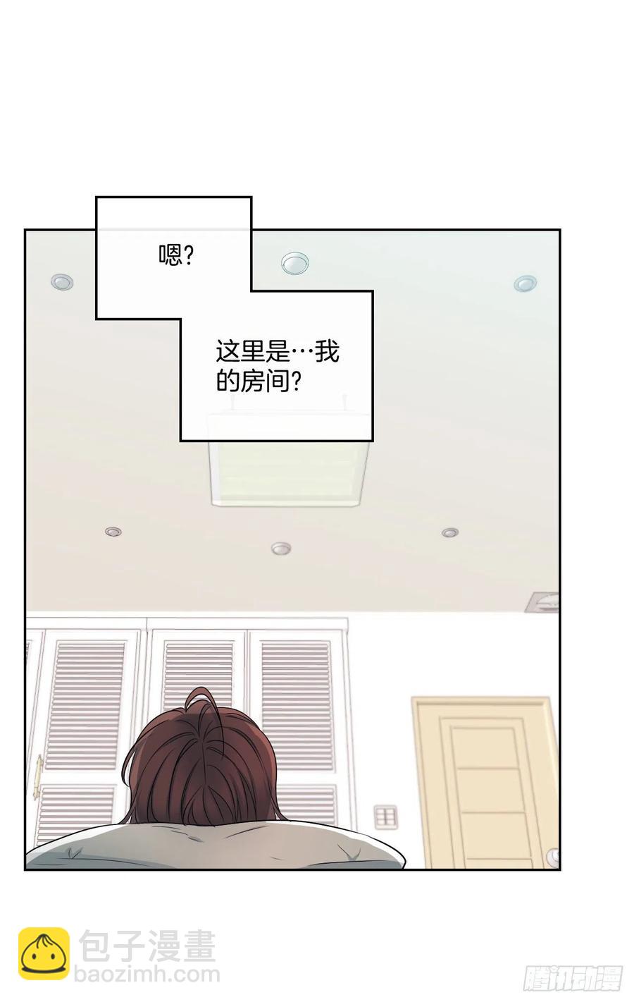 115.与刘天英通话(1/2)-第117话