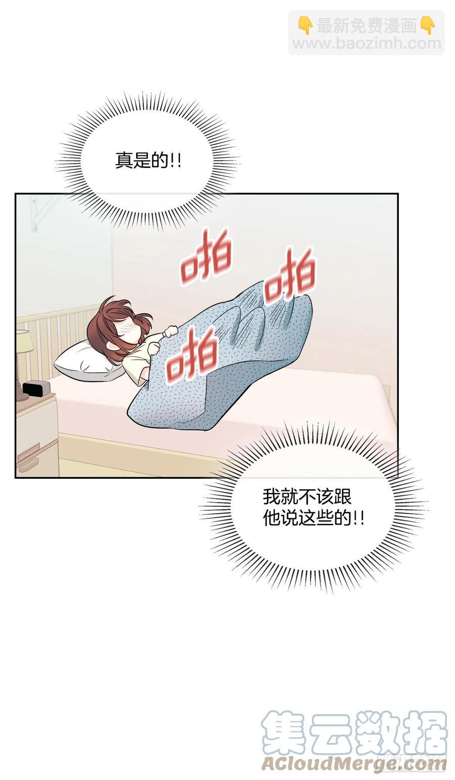 115.与刘天英通话(1/2)-第117话