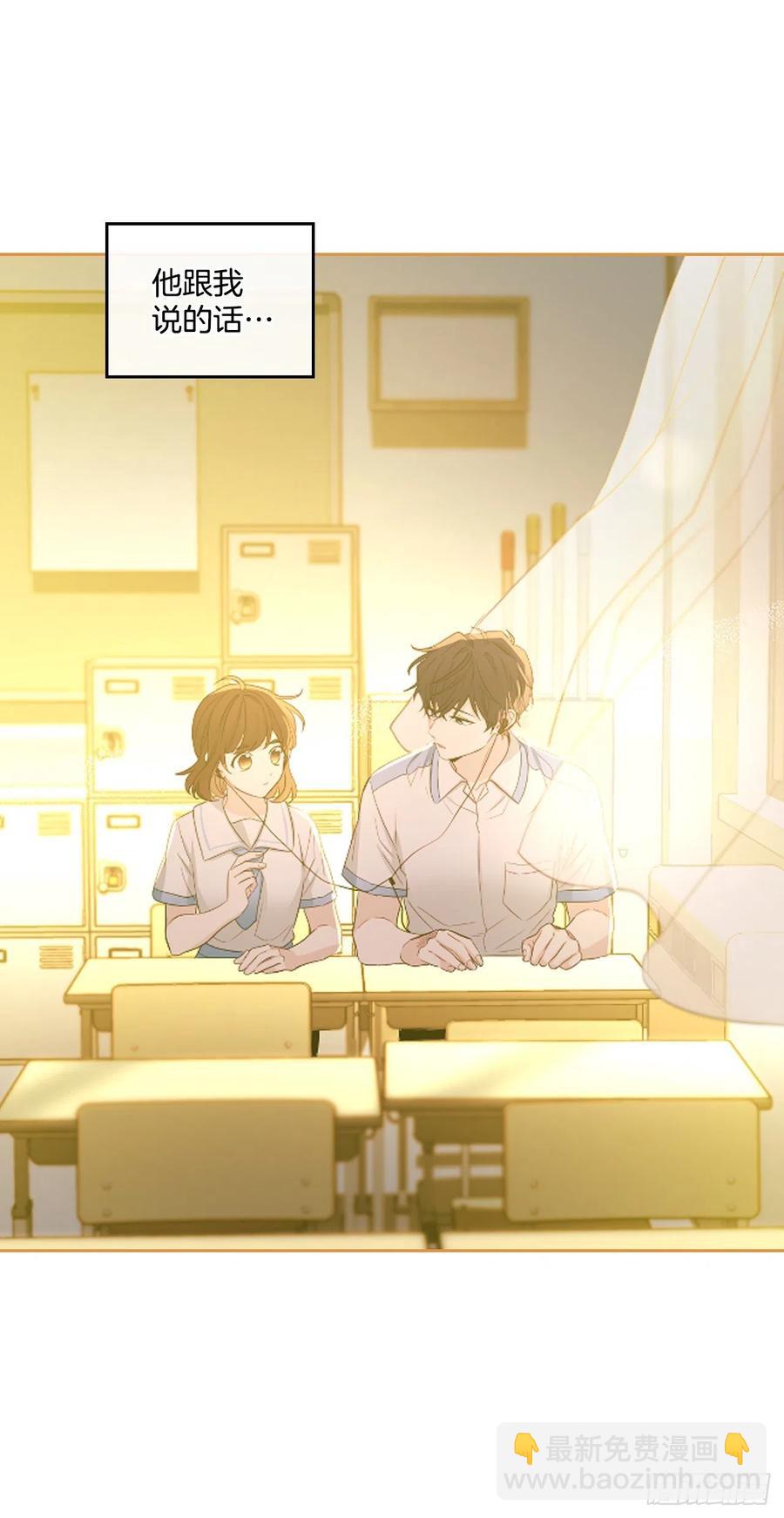 115.与刘天英通话(1/2)-第117话
