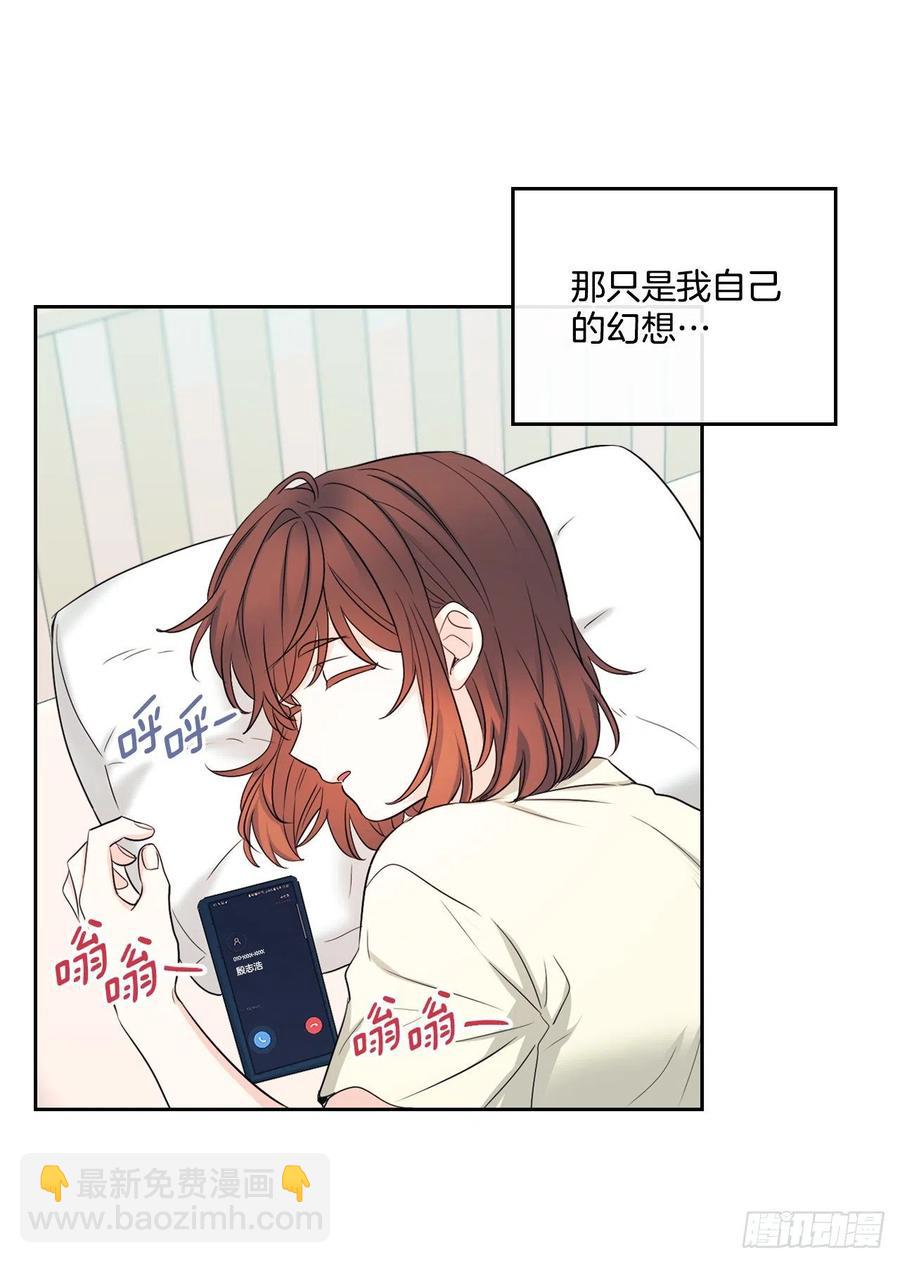 115.与刘天英通话(1/2)-第117话