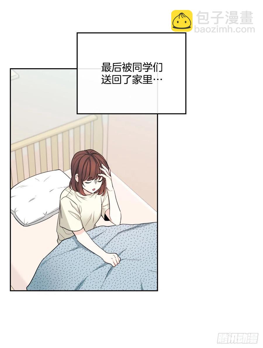 115.与刘天英通话(1/2)-第117话