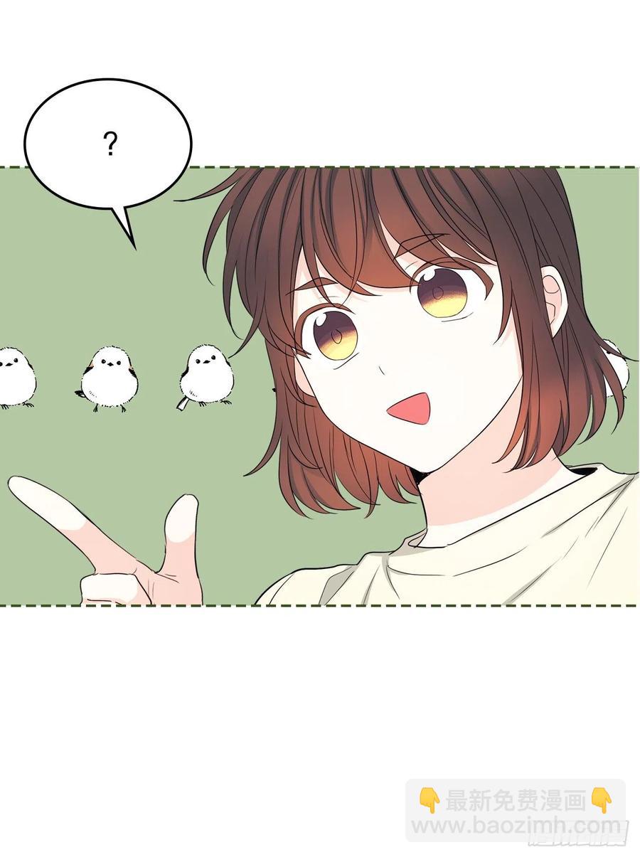 117.被志浩戏弄(1/2)-第119话