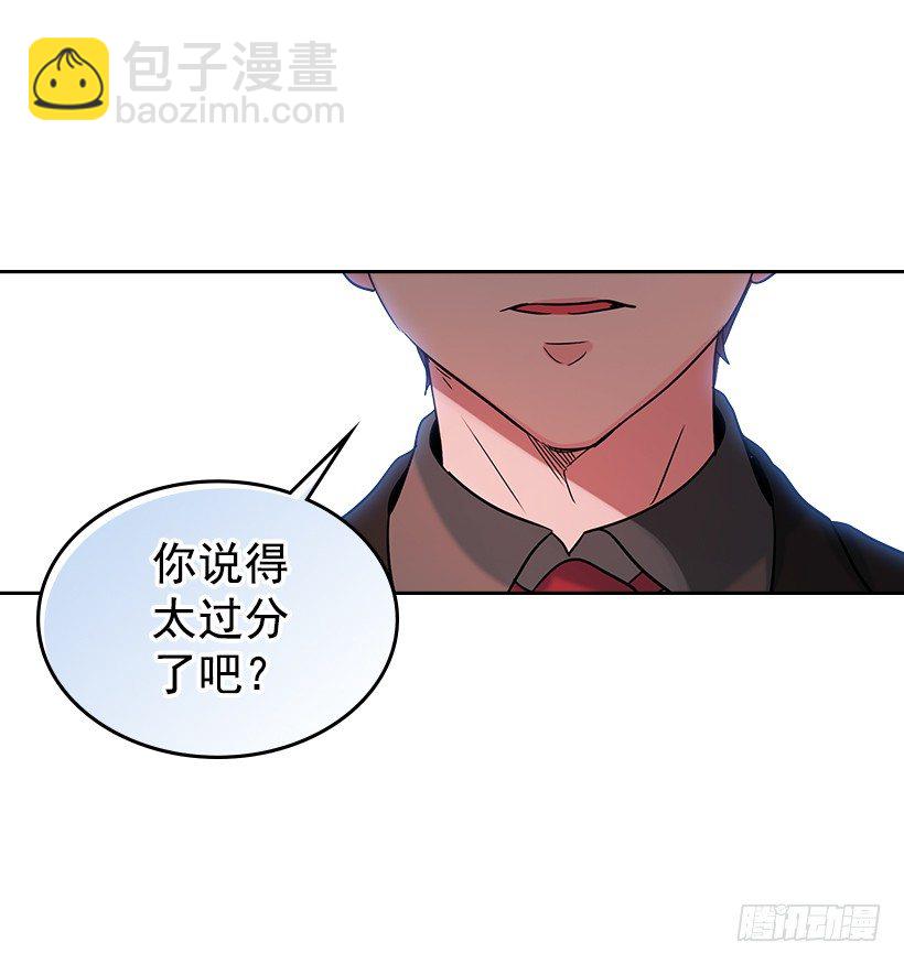 12.大海真漂亮(1/2)-第13话