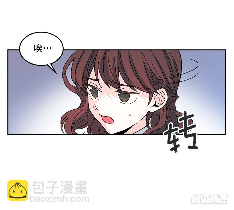 12.大海真漂亮(1/2)-第13话