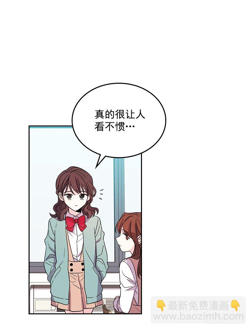 12.大海真漂亮(1/2)-第13话