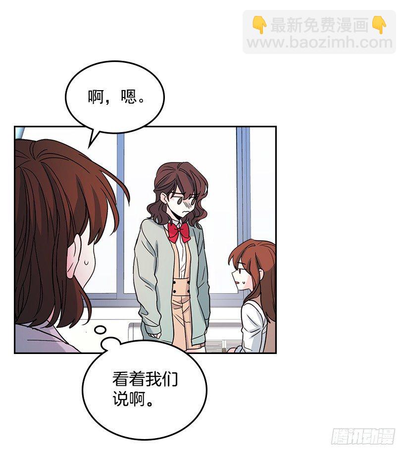 12.大海真漂亮(1/2)-第13话