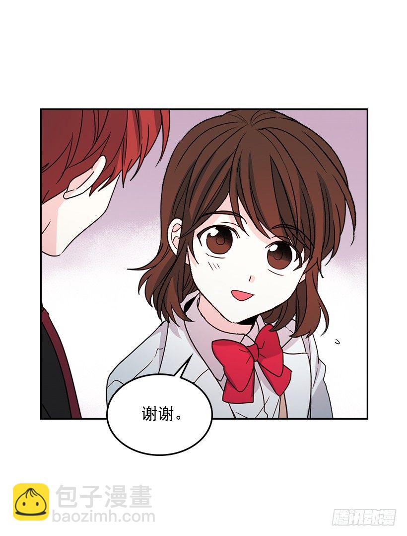 12.大海真漂亮(1/2)-第13话