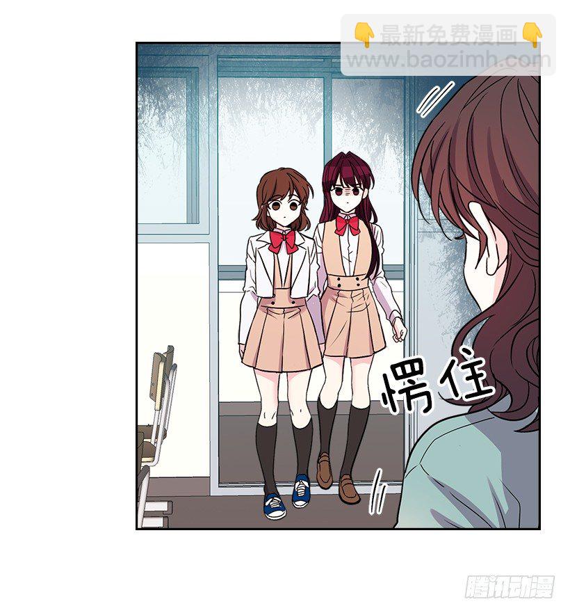 12.大海真漂亮(1/2)-第13话