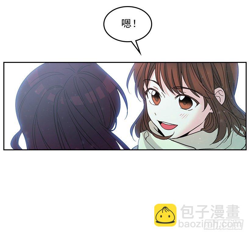 12.大海真漂亮(1/2)-第13话