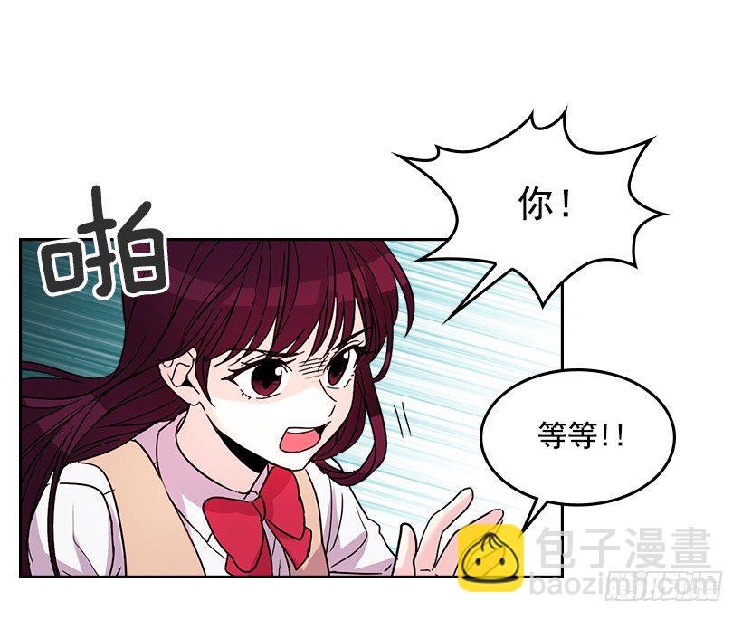 12.大海真漂亮(1/2)-第13话