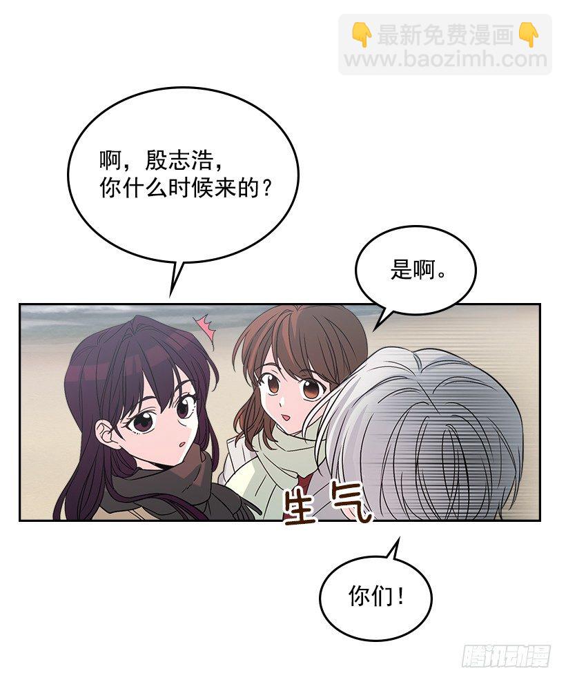 12.大海真漂亮(1/2)-第13话