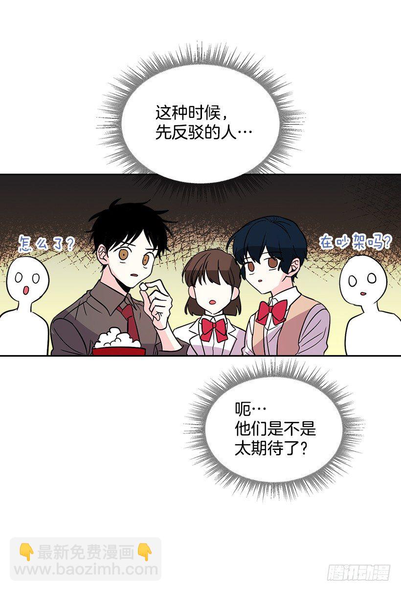 12.大海真漂亮(1/2)-第13话