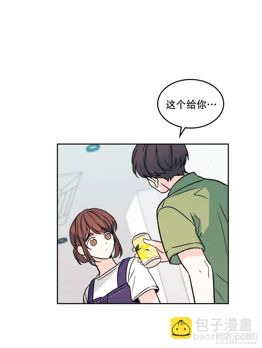 119.陌生人的搭讪(1/2)-第121话