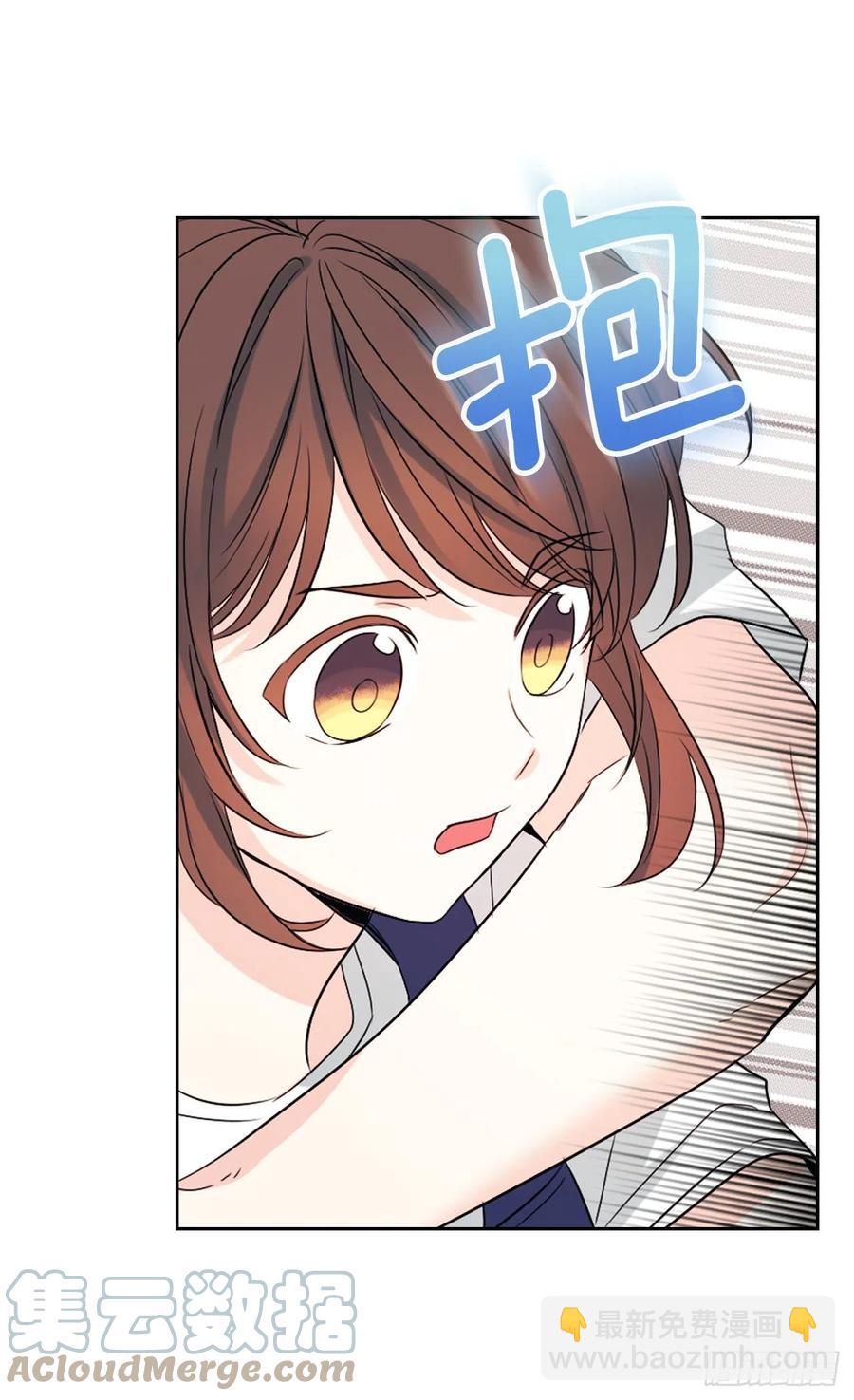 119.陌生人的搭讪(1/2)-第121话