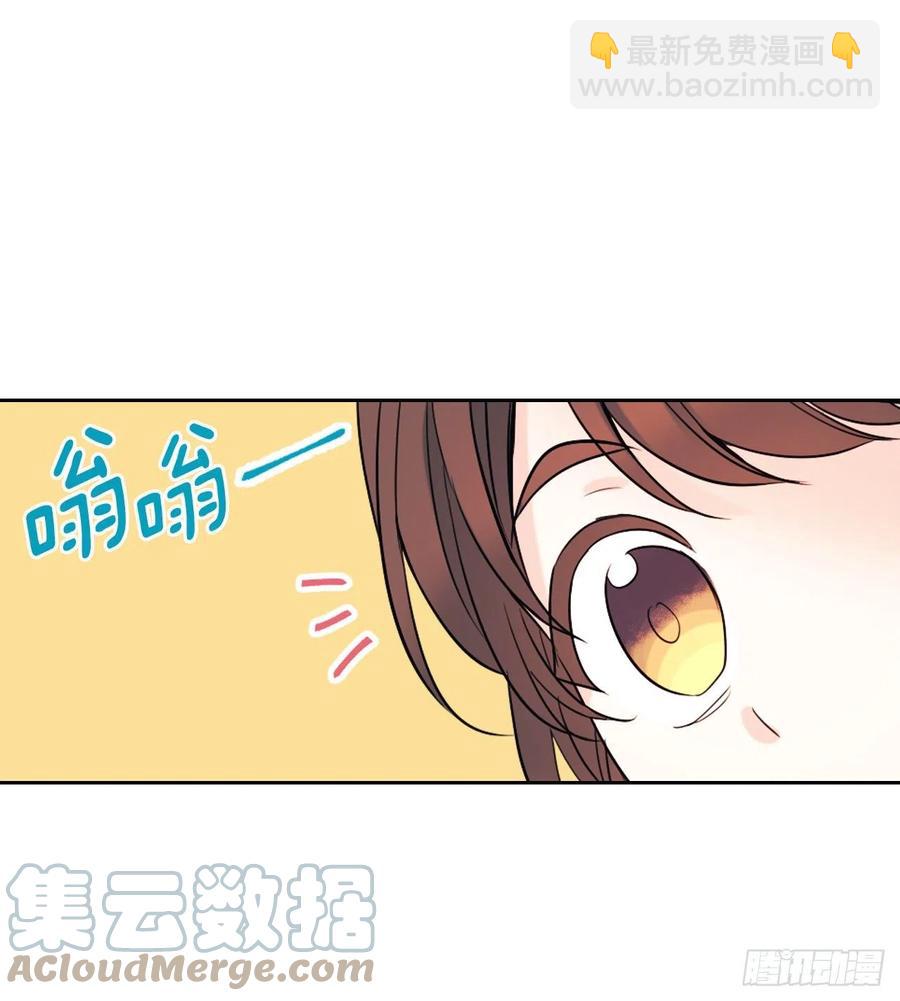 121.参加派对(1/2)-第123话