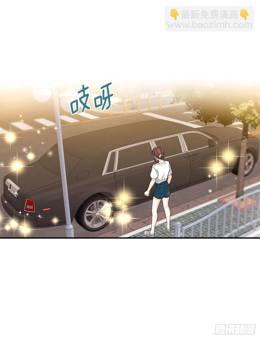 121.参加派对(1/2)-第123话