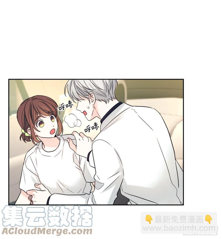 121.参加派对(1/2)-第123话