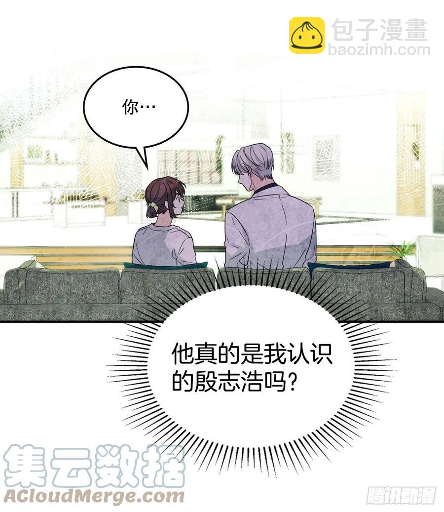123.假扮情侣(1/2)-第125话