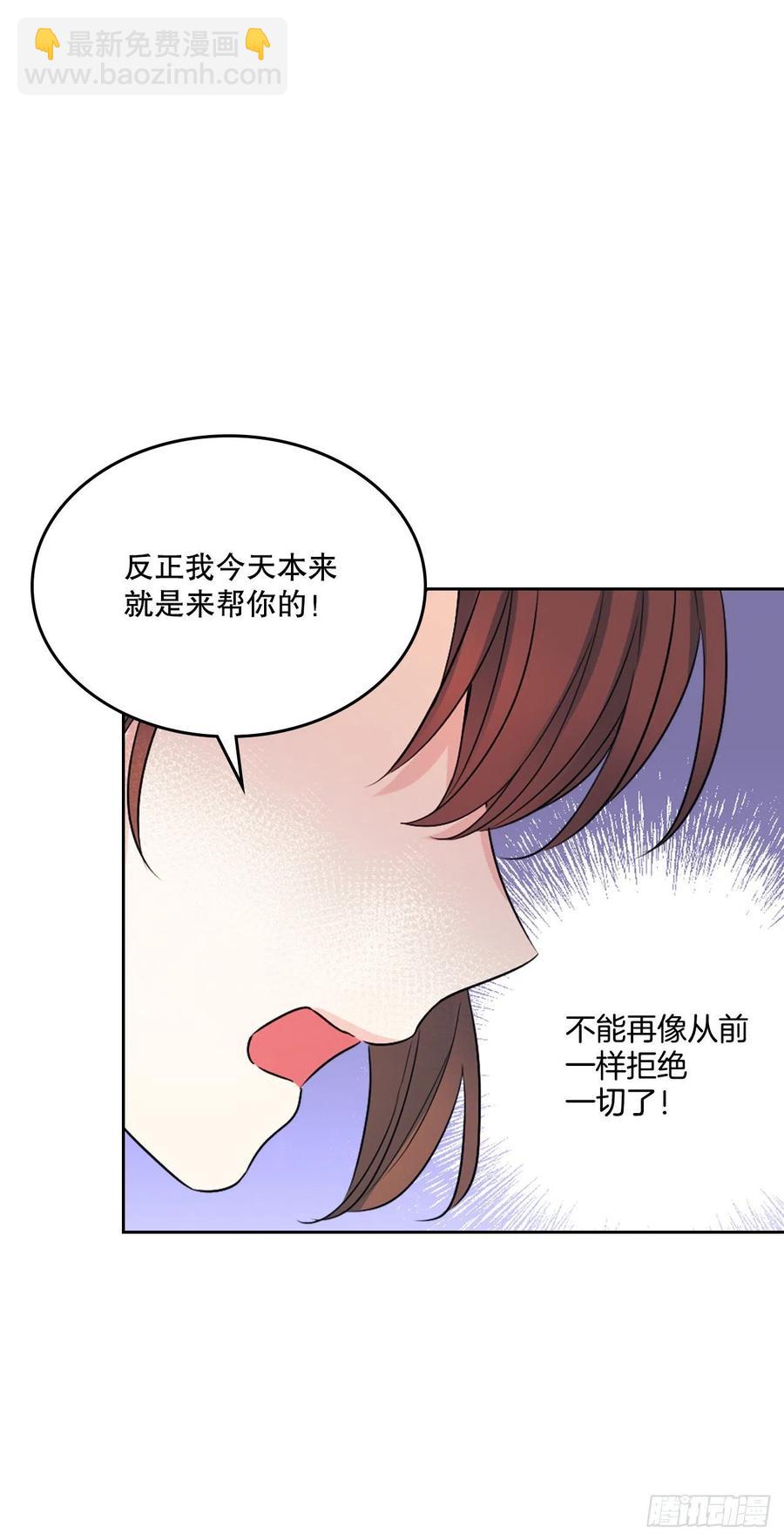 123.假扮情侣(1/2)-第125话