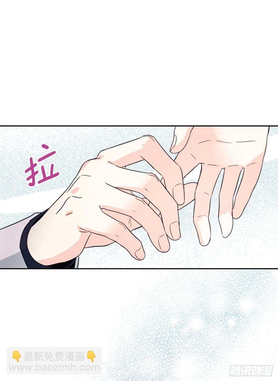 123.假扮情侣(1/2)-第125话