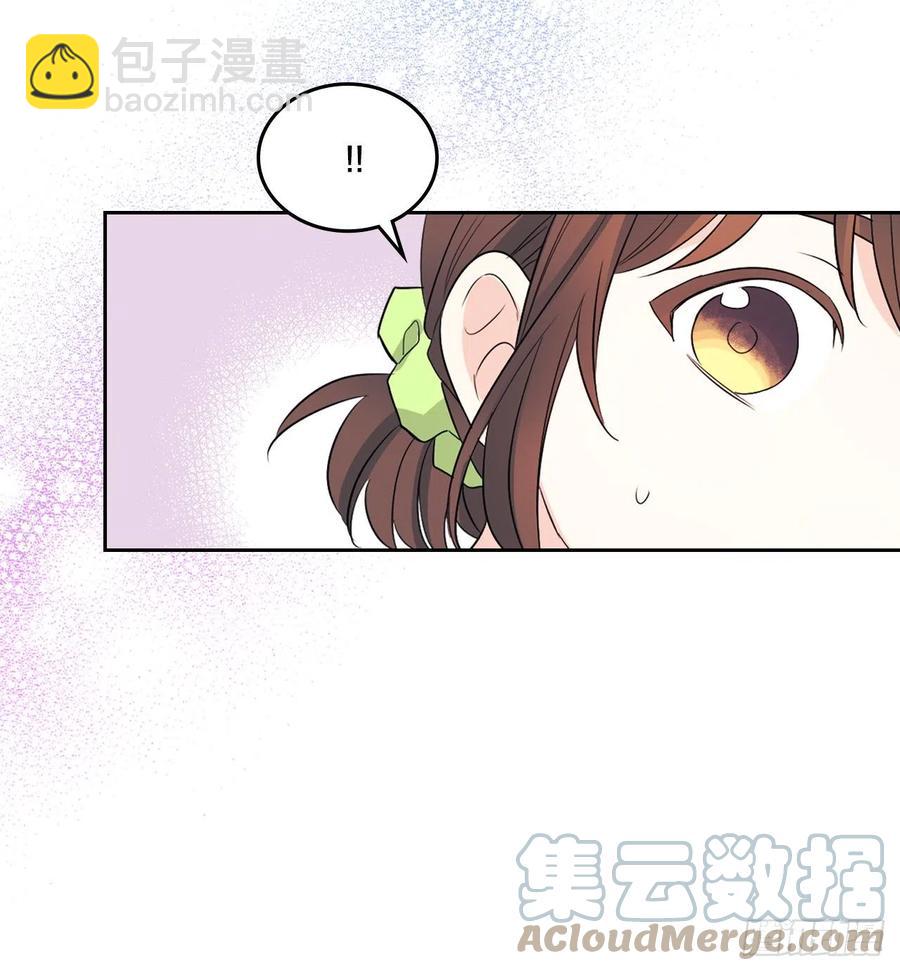 123.假扮情侣(1/2)-第125话