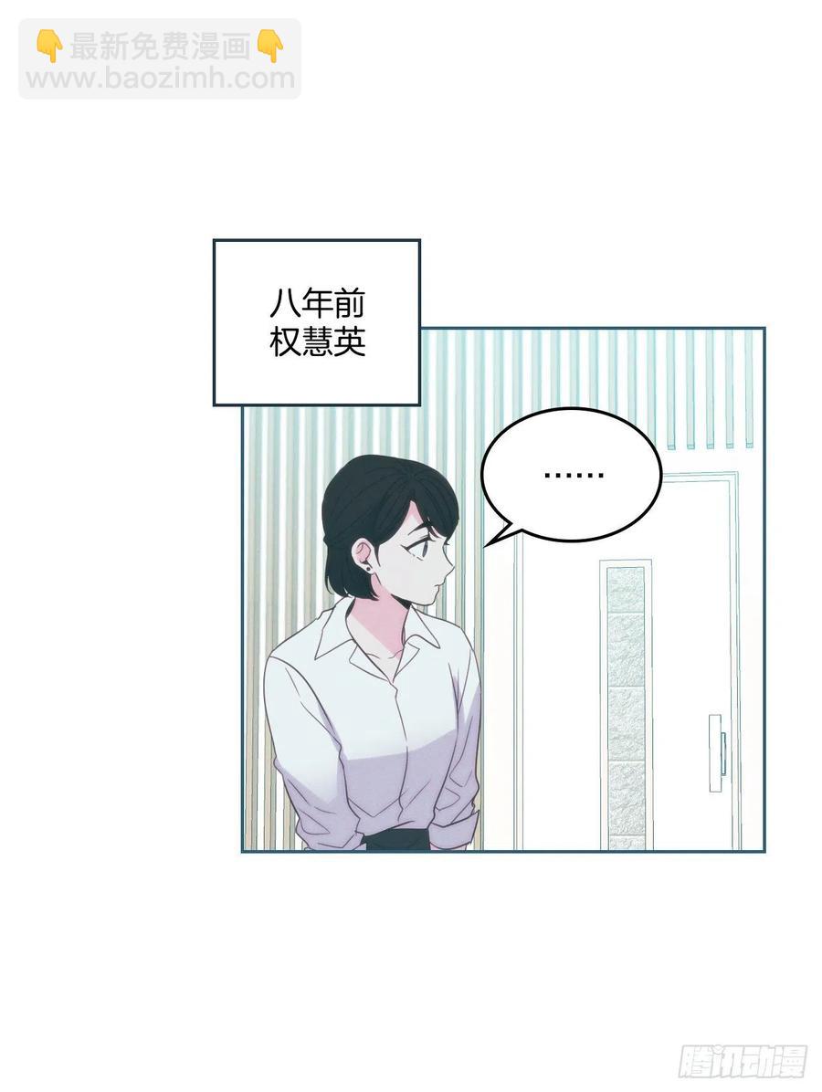 123.假扮情侣(1/2)-第125话