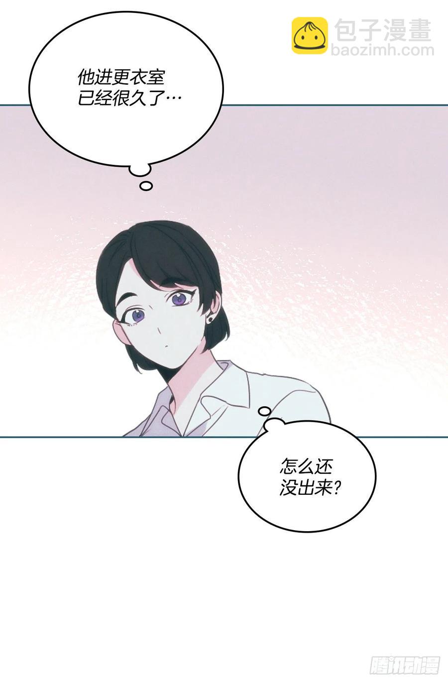 123.假扮情侣(1/2)-第125话