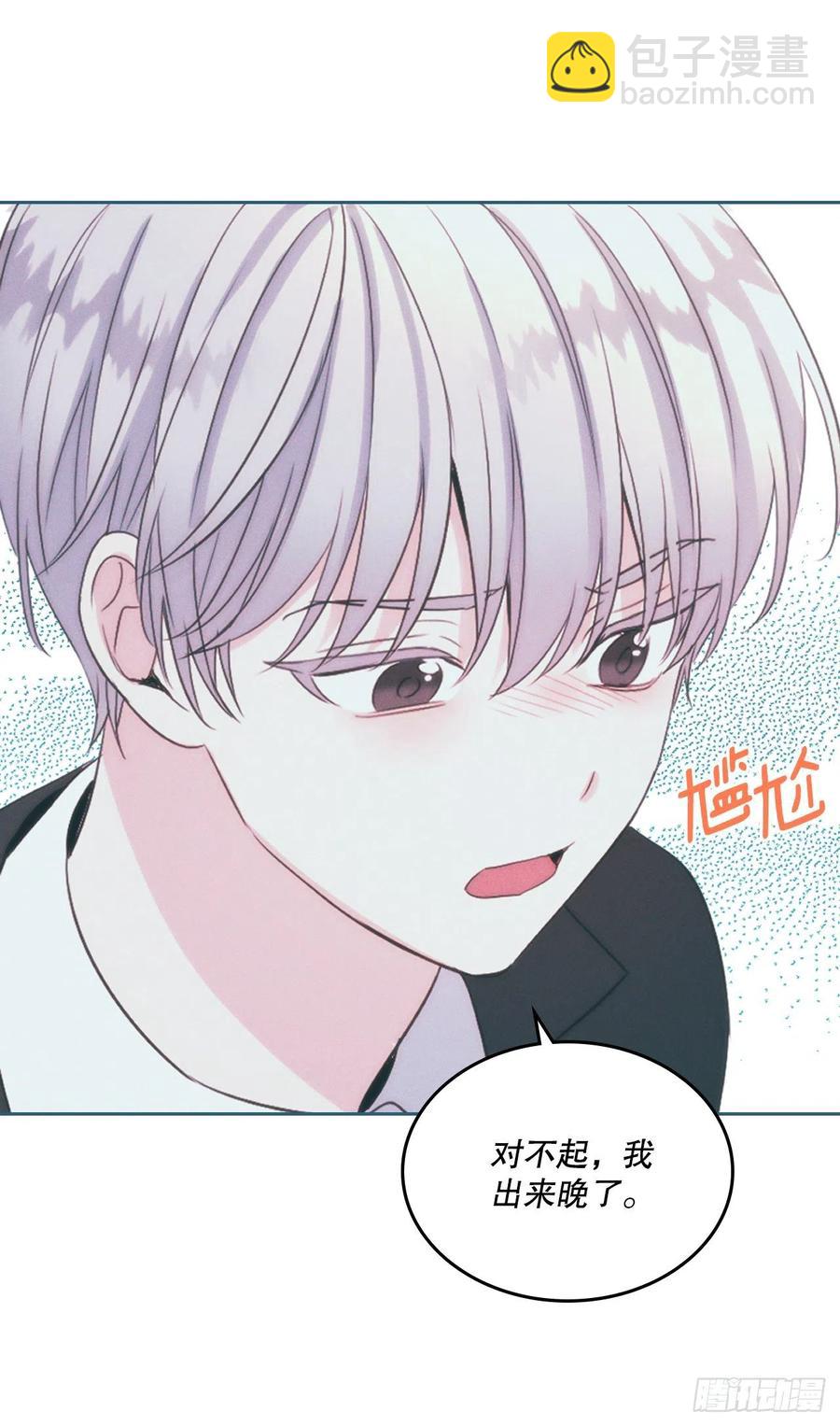 123.假扮情侣(1/2)-第125话