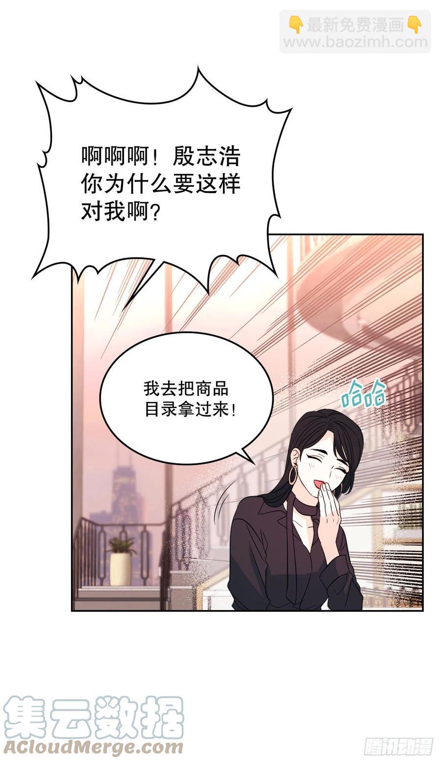 123.假扮情侣(1/2)-第125话