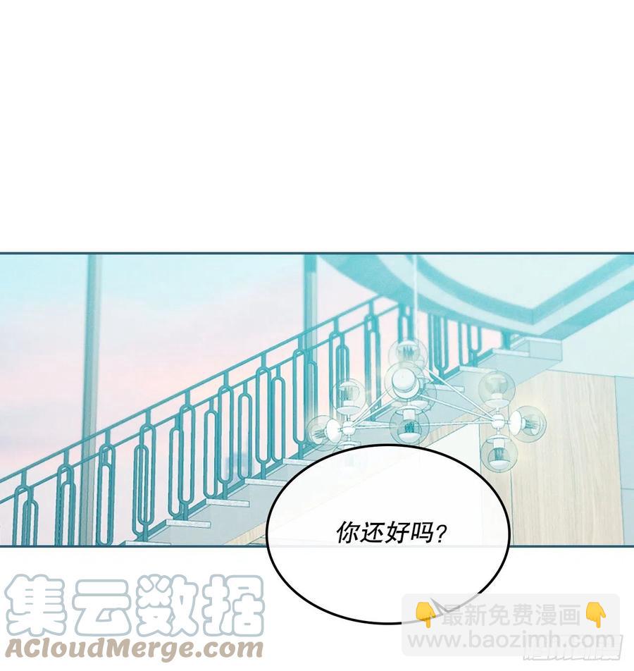 123.假扮情侣(1/2)-第125话