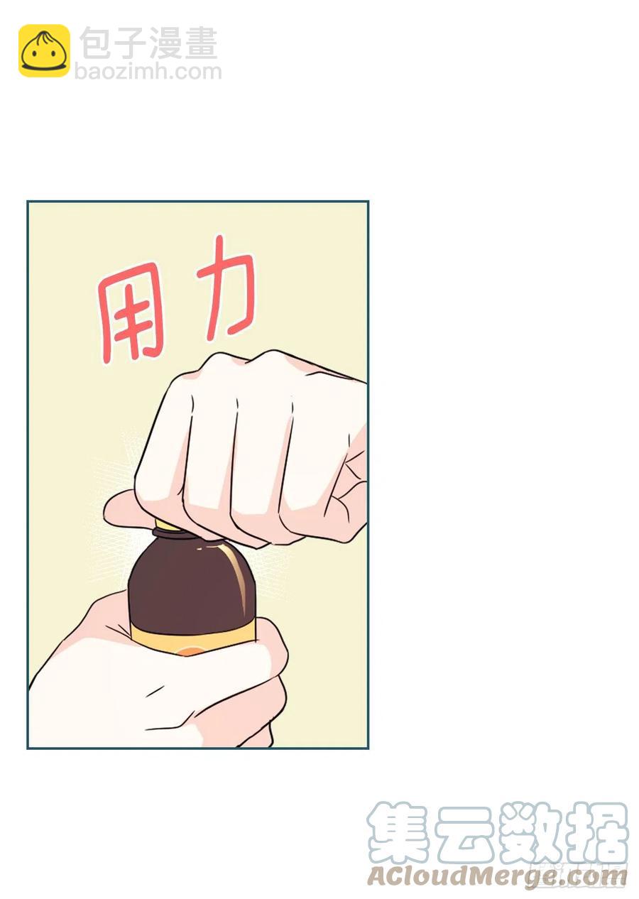 125.回忆初中(1/2)-第127话