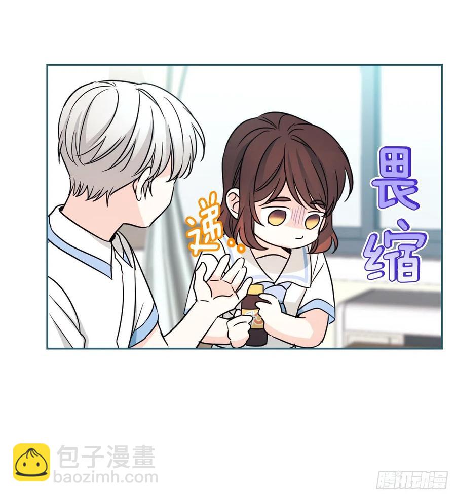 125.回忆初中(1/2)-第127话