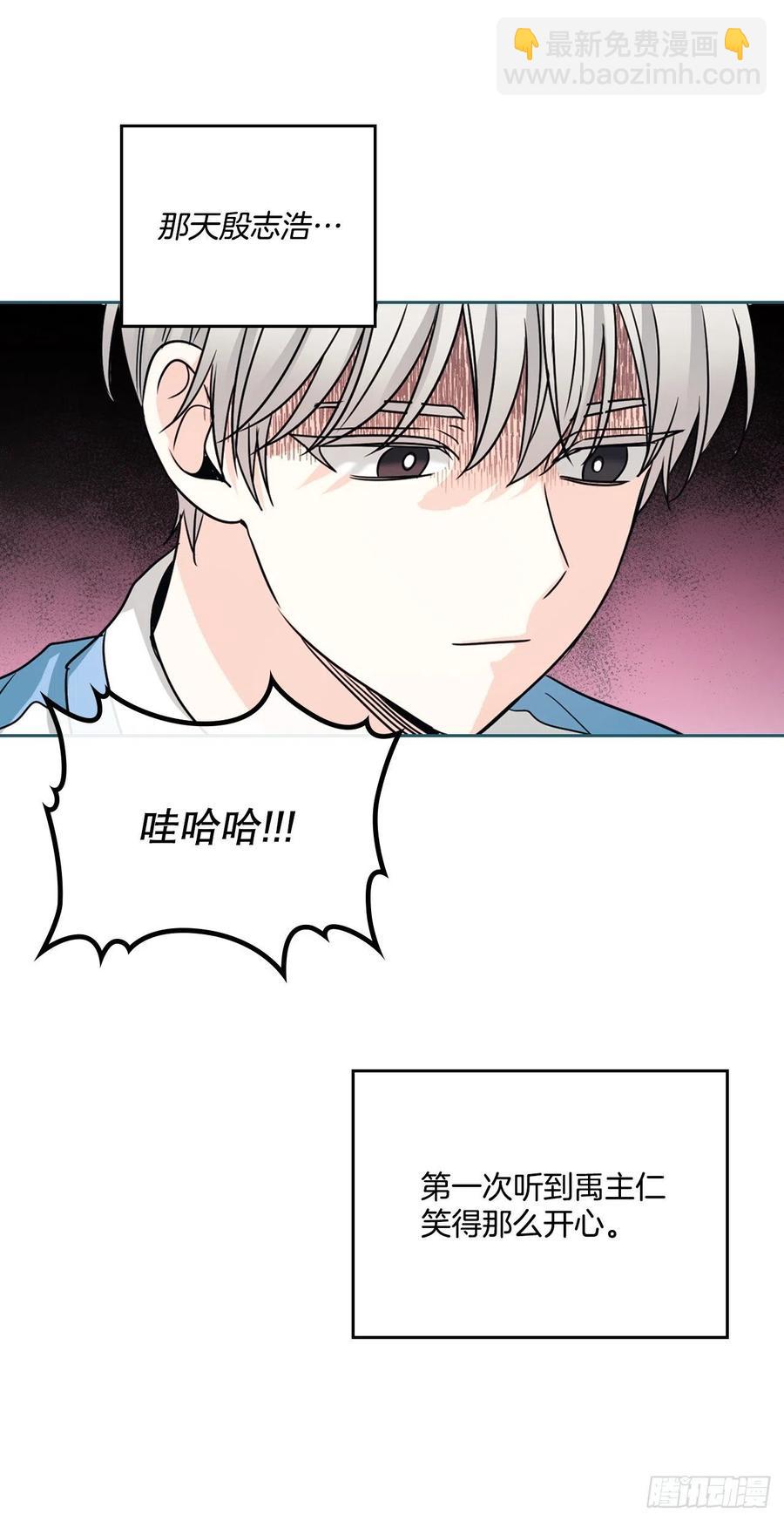 125.回忆初中(1/2)-第127话