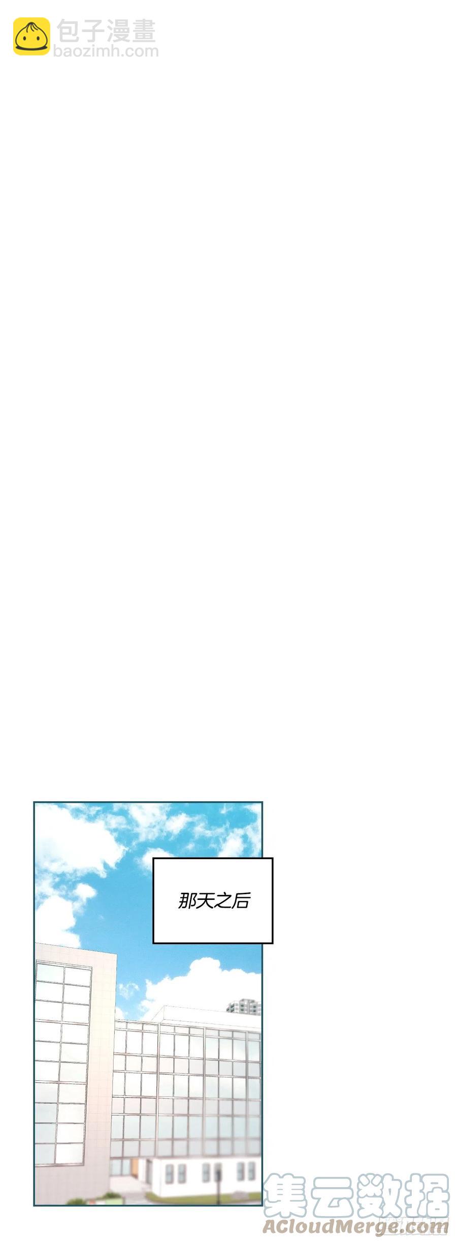 125.回忆初中(1/2)-第127话