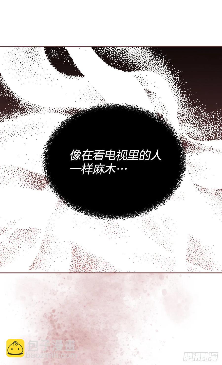 125.回忆初中(1/2)-第127话