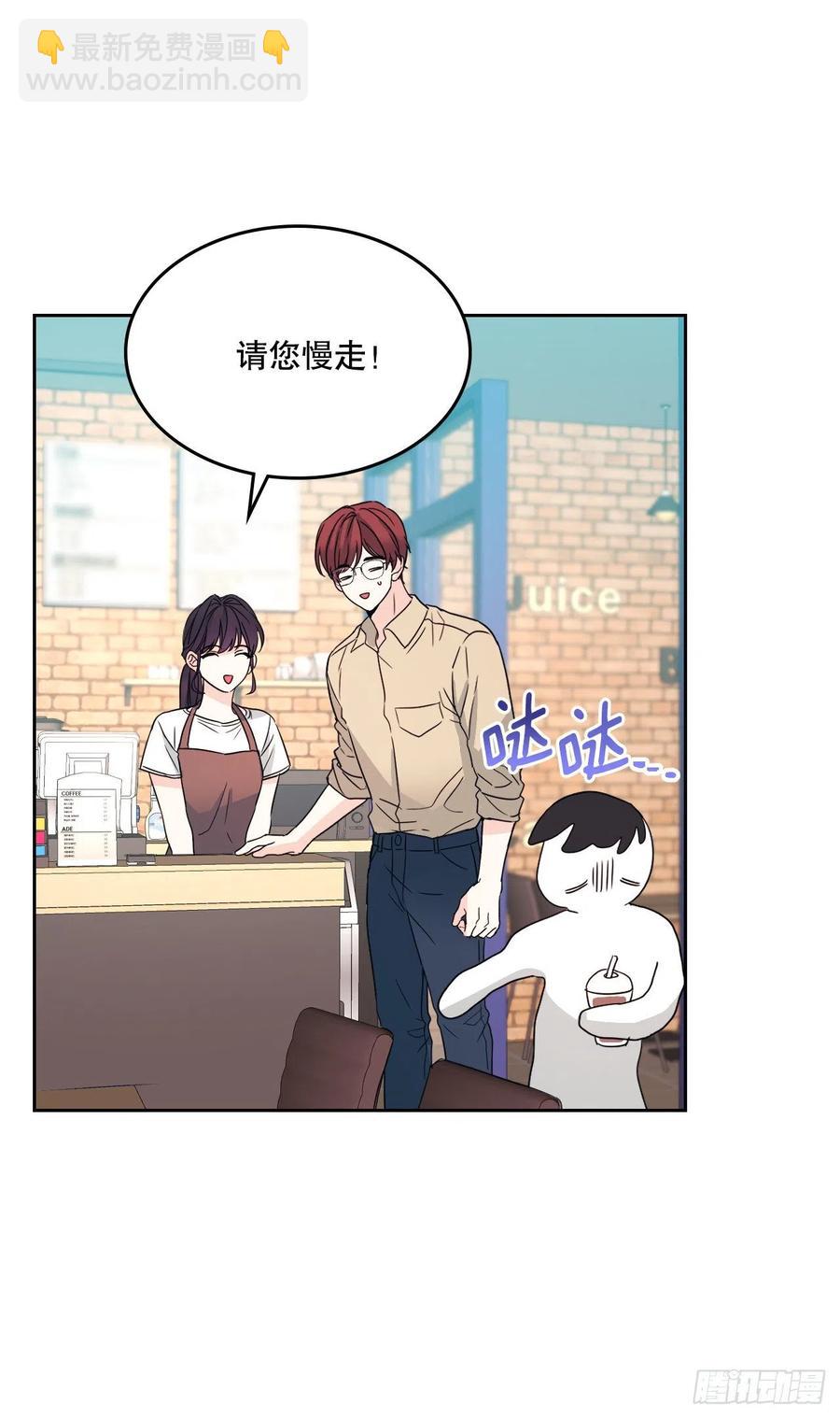 127.珍惜当下(1/2)-第129话