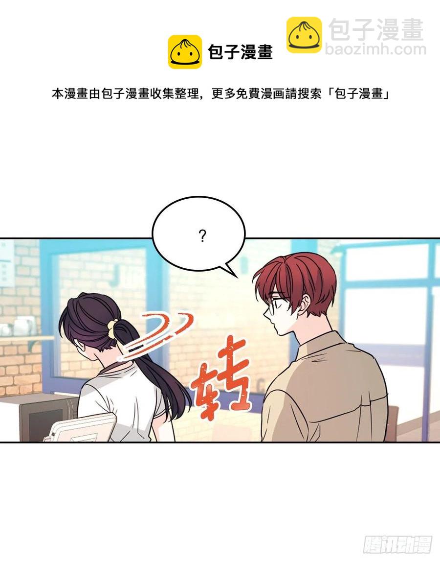 127.珍惜当下(1/2)-第129话