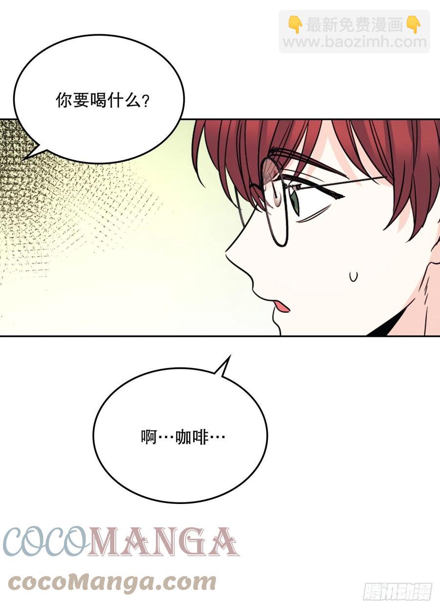127.珍惜当下(1/2)-第129话