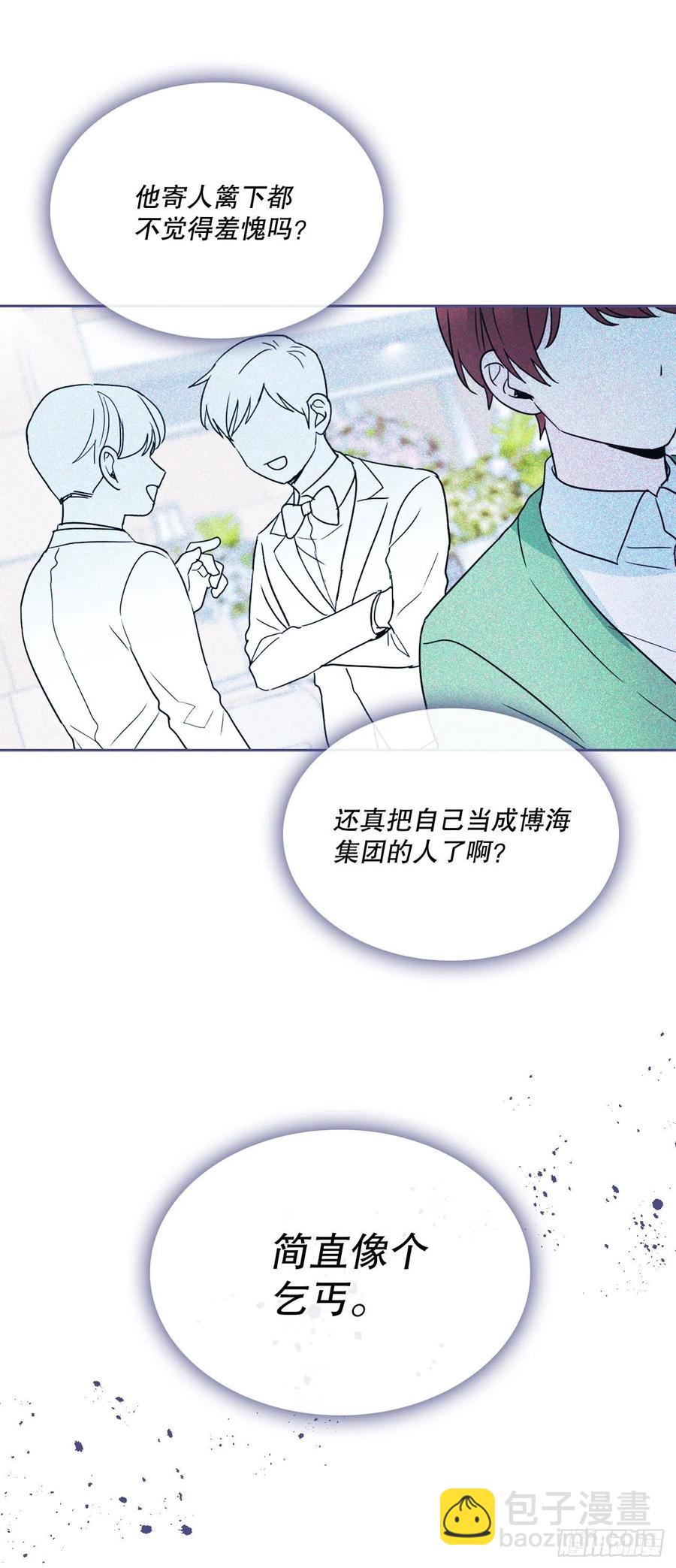 127.珍惜当下(1/2)-第129话
