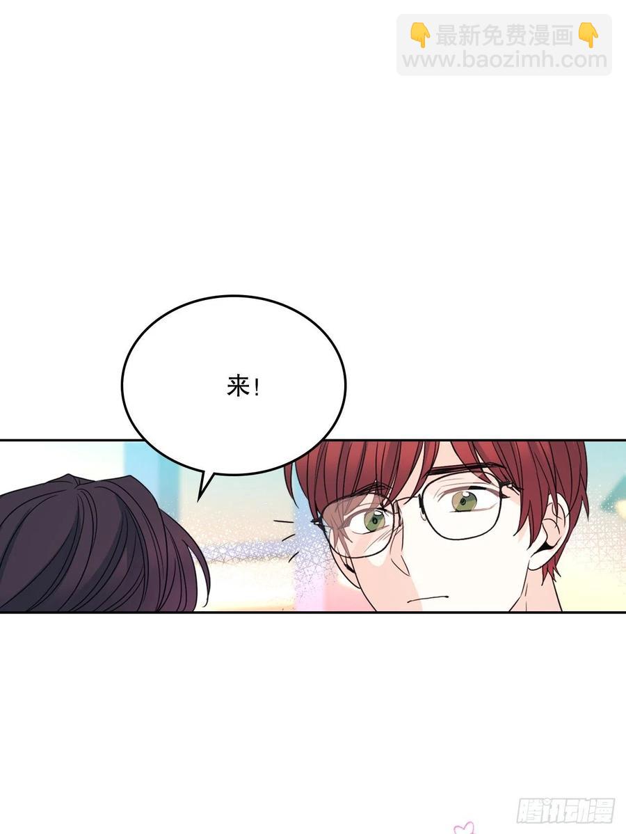127.珍惜当下(1/2)-第129话