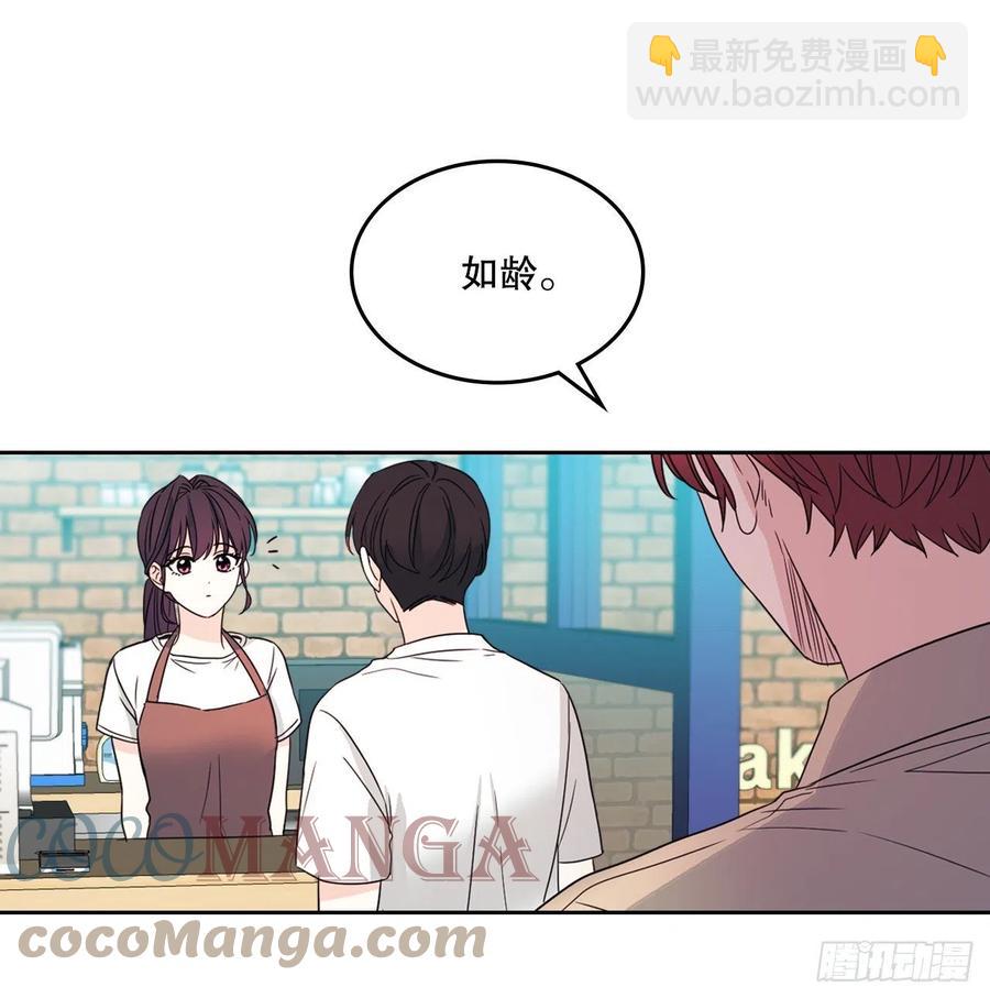 127.珍惜当下(1/2)-第129话