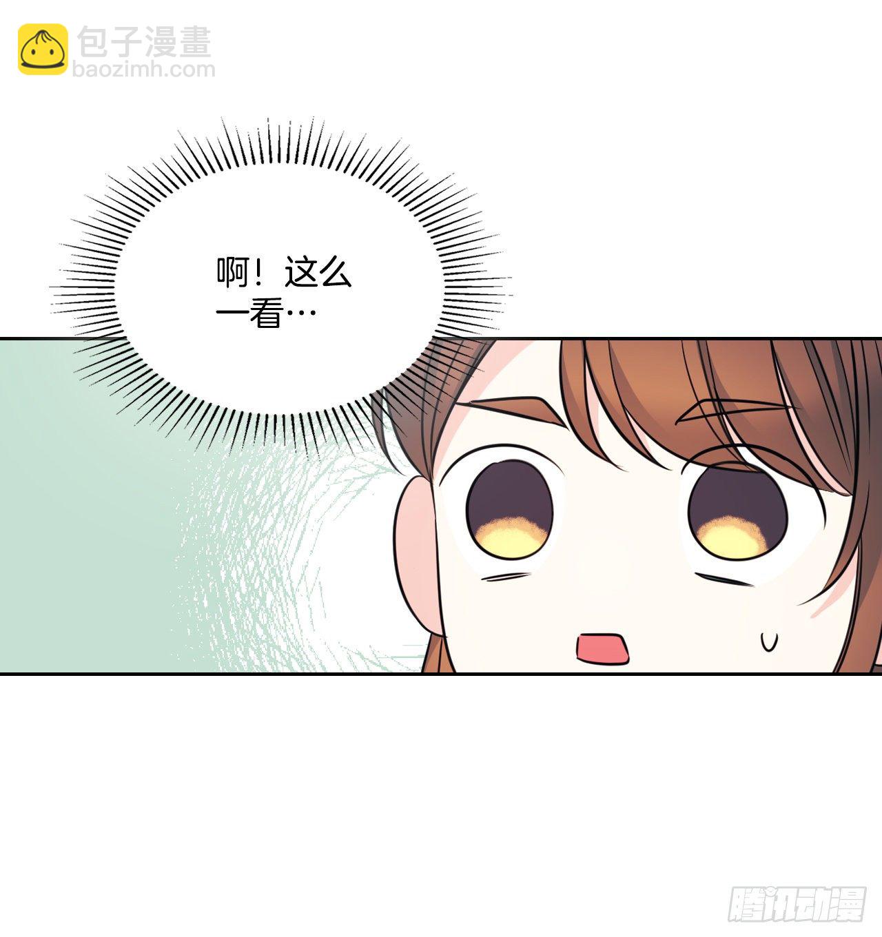 130.遇上麻烦(1/2)-第133话
