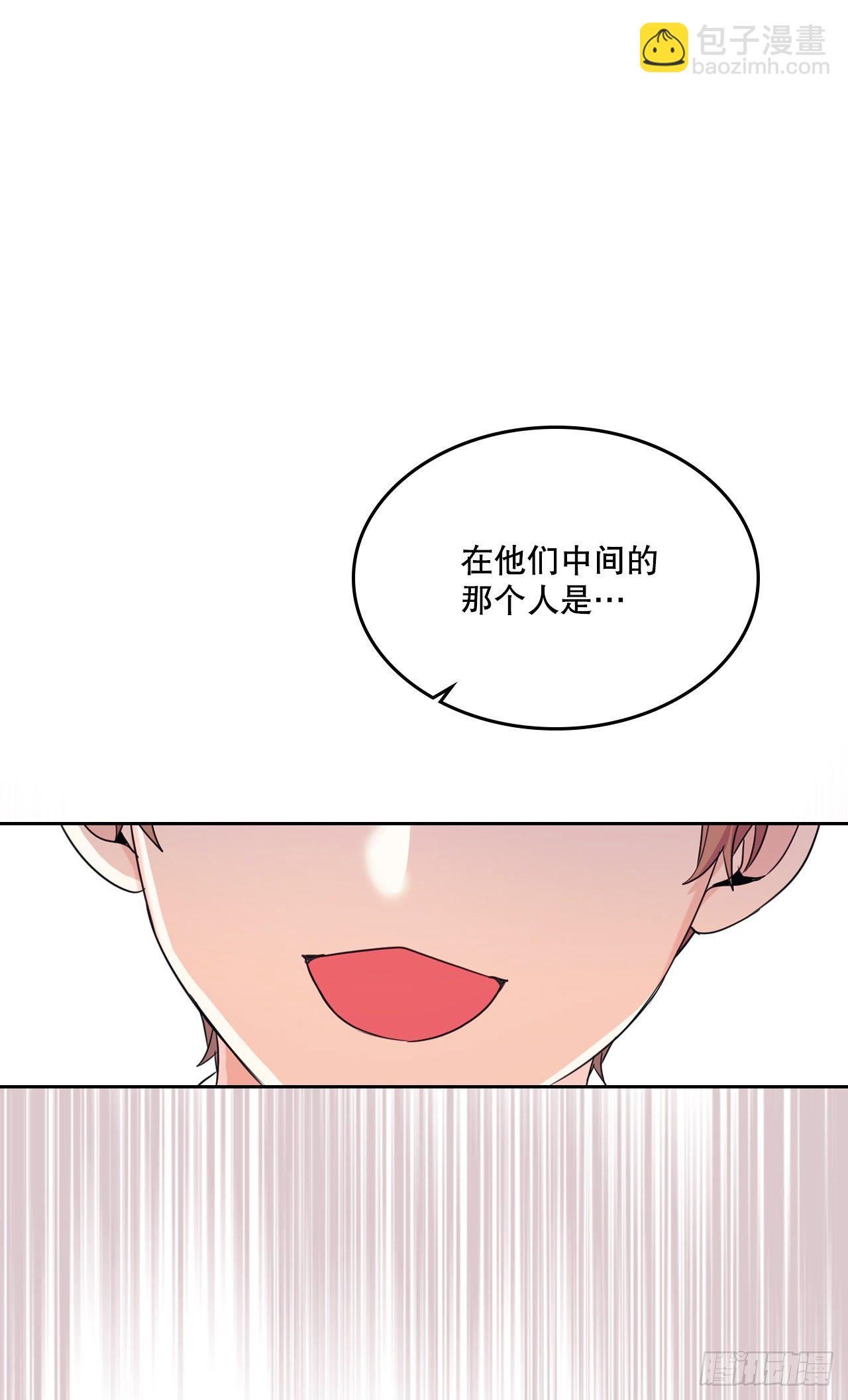 130.遇上麻烦(1/2)-第133话