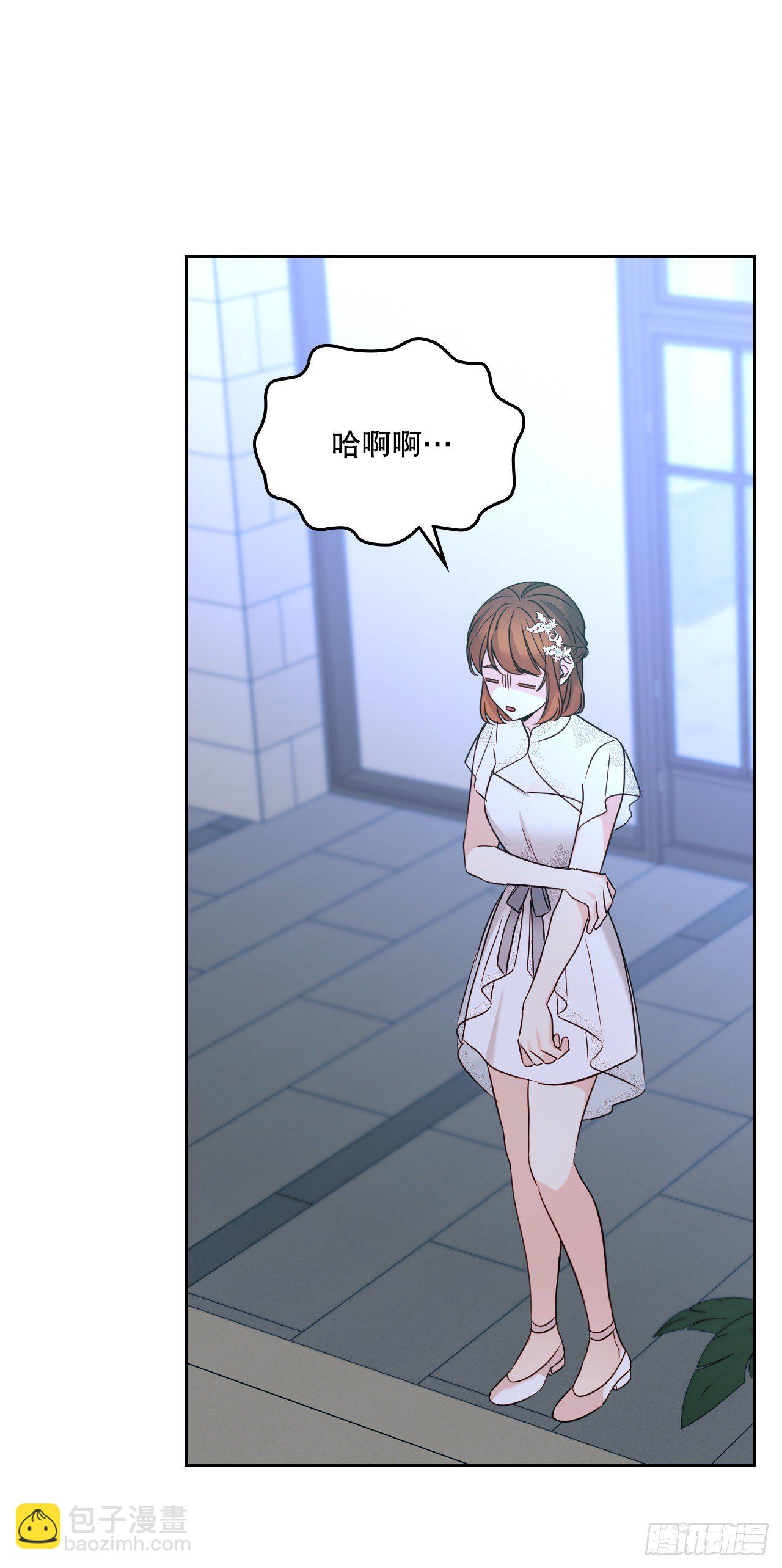 130.遇上麻烦(1/2)-第133话