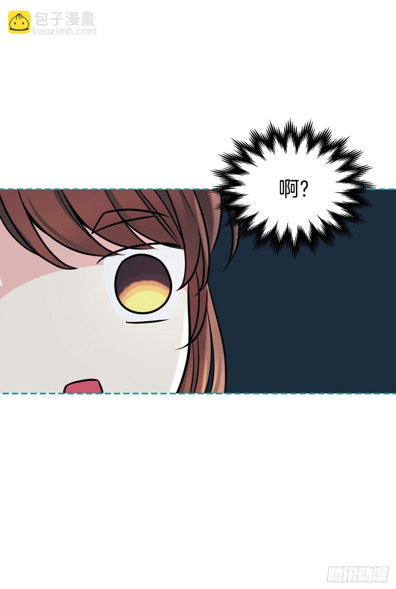 130.遇上麻烦(1/2)-第133话